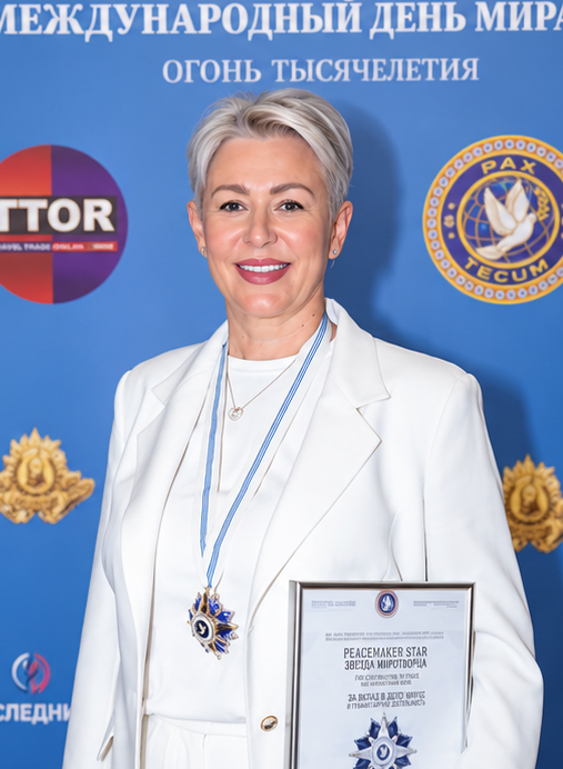 Ирина Александровна Артемьева