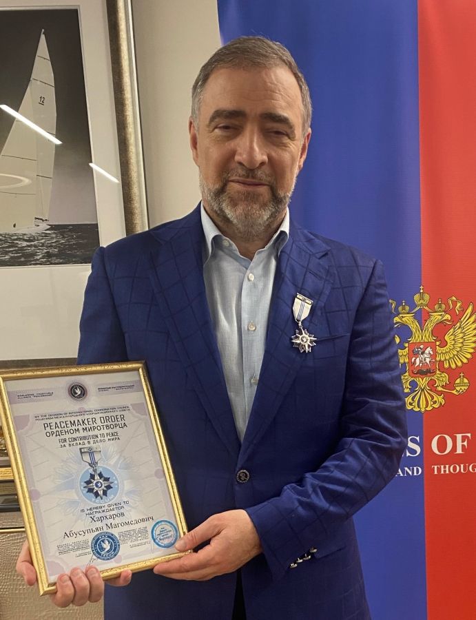 ХАРХАРОВ АБУСУПЬЯН МАГОМЕДОВИЧ
